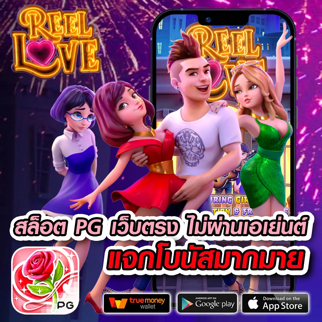 aphodam login